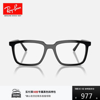 Ray-Ban 潮流 光学镜架 2000黑色镜框