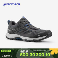 迪卡侬 登山鞋男户外运动鞋耐磨轻便徒步靴黑灰色42 2938500