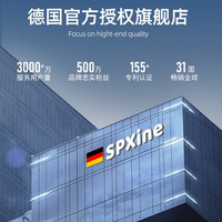 移动端：米洛琪 MIROQI 米洛琪 MLQ111501 男女通用滑雪袜