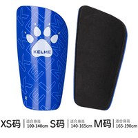 移动端：卡尔美 护腿板足球儿童成人比赛护具训练专用装备防护腿插板