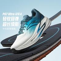 安踏 缓震回弹 男士跑步鞋