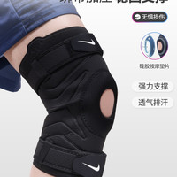 移动端：NIKE 绑带加压式护膝 DA7069-010
