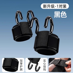 天元尚品 腰椎牵引带颈椎单杠家用器腰部拉伸吊带腰椎间盘突出神器助力锻炼