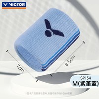 VICTOR 正品VICTOR胜利运动护腕羽毛球护腕 擦汗时尚多色护手腕 SP134