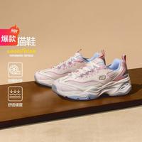 斯凯奇 D'LITES 女子休闲运动鞋 149492