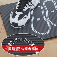 移动端：MF 深蹲垫初学者下蹲辅助训练器材深蹲瘦大腿练臀翘臀多功能家用健身