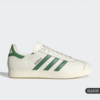 移动端：adidas 官方正品三叶草男女同款经典休闲运动板鞋IG1635