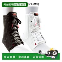 迈克达威 M199-BK 护踝 5511548405694