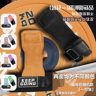  锐丸 防滑 手套 [3.0两层-牛皮】耐磨不掉渣【两只装】