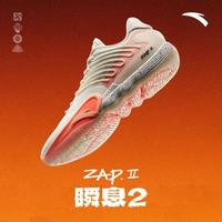 安踏 篮球鞋氮科技迪温琴佐同款缓震突破专业低帮运动鞋