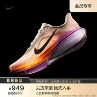 NIKE 女士公路跑步鞋 38