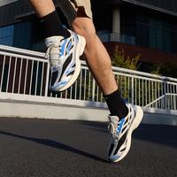 李宁 扶摇2.0 V2 丨跑鞋男鞋透气网面减震回弹低帮复古舒适跑步运动鞋