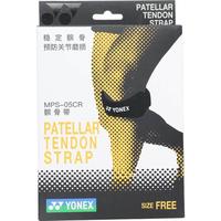  YONEX/尤尼克斯 专业运动 运动护膝