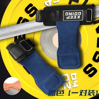  锐丸 防滑 手套 [3.0两层-牛皮】耐磨不掉渣【两只装】