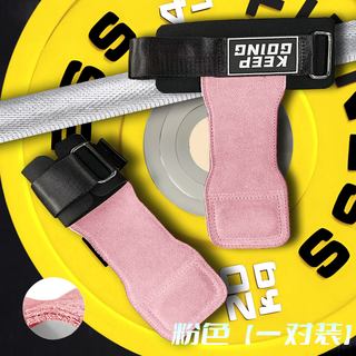  锐丸 防滑 手套 [3.0两层-牛皮】耐磨不掉渣【两只装】
