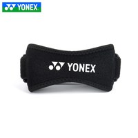  YONEX/尤尼克斯 专业运动 髌骨带 MPS-05髌骨带【专业柔软款】 均码