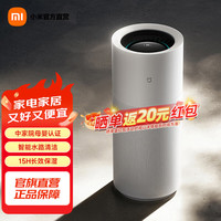 米家 CJSJSQ01MX 加湿器 3 Pro 7L
