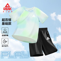 移动端、京东百亿补贴：匹克 童装男童套装夏季2026年新款儿童速干运动服女童防晒短袖t恤夏装 蓝绿/E325-黑/E325 110