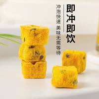 无品牌 云亲厨 花果茶 高罐百香果 70g 罐装