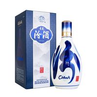 青花汾酒 汾酒 53度 青花20 500mL 清香型粮食白酒 新老包装随机发货