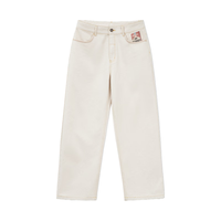 MADEN/马登 复古 男士牛仔裤