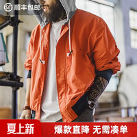 马登 轻量飞行连帽夹克TH2601041