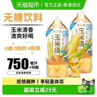寿全斋 玉米须茶饮料 9000ml 1件