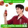 可口可乐 碳酸饮料 248ml*12瓶