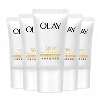 OLAY 全新30氨基酸洁面乳 20g*5支  卸妆控油深层清洁洗面奶
