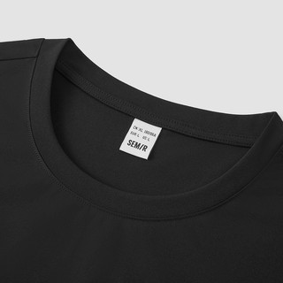  Semir/森马 速干防晒抑菌 男士短袖T恤
