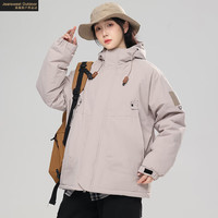 JEANSWEST OUTDOOR 真维斯 男士连帽防风冲锋衣