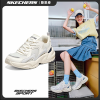 斯凯奇 26新款女款透气老爹鞋休闲鞋减震软底运动鞋