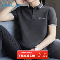 Columbia 春夏POLO衫男运动速干T恤