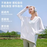 美特斯邦威 青年冲锋衣 L35523-494689