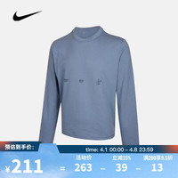NIKE 2026年男子DF NAC PRIMARY LS TOP长袖T恤 IF2130-486 XL