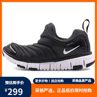 NIKE 毛毛虫小童运动鞋一脚蹬软底易穿脱休闲鞋 343738-013 33.5