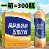 猫小乐 阿萨姆奶茶粉经典原味奶茶冲饮品速溶冲泡饮料独立小包装批发商用10包