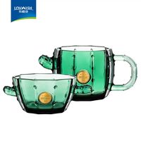 乐唯诗 仙人掌杯碗 墨绿色 两件套