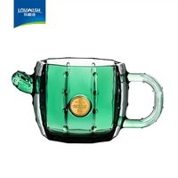 乐唯诗 仙人掌水杯 墨绿色 275ml