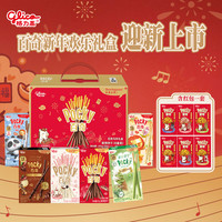 移动端、京东百亿补贴：格力高 百奇马年限定礼盒 250g