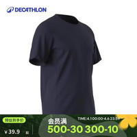 迪卡侬 男款运动T恤 5004510