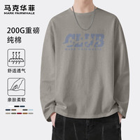 马克华菲 轻量无压 200g重磅纯棉亲肤百搭T恤（2件）