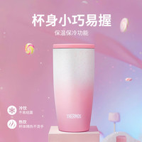 THERMOS 膳魔师 TCDM 保温杯 400ml 草莓糖霜