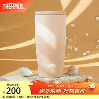 THERMOS 膳魔师 TCDM 保温杯 400ml 牛奶糖霜