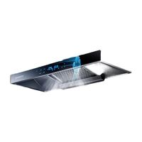 移动端、京东百亿补贴：创维 CXW-268-Y1H 顶吸式吸油烟机