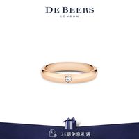 DE BEERS DB Classic 18K玫瑰金单钻戒指3mm