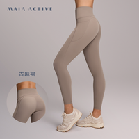 移动端：MAIA ACTIVE 腰精裤 女款紧身长裤 M1F61LG69