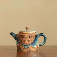  灵沐 手工窑变 陶瓷茶壶