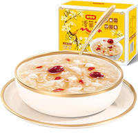 好想你 清菲菲 红枣湘莲银耳汤