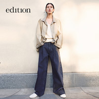  edition 双面穿 女士风衣夹克